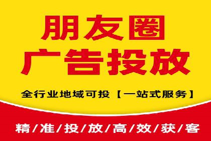百度推广公司：多行业广告投放的共通策略