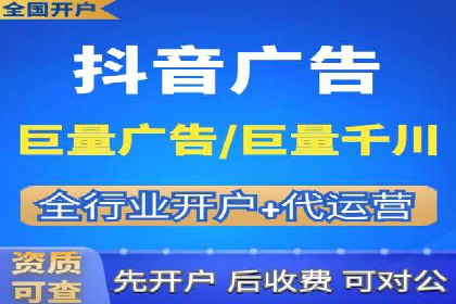 某sem代运营公司助力企业实现品牌升级