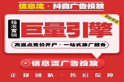 案例解读：百度竞价广告如何助力中小企业成长