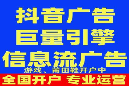 SEM竞价托管优化策略实战案例